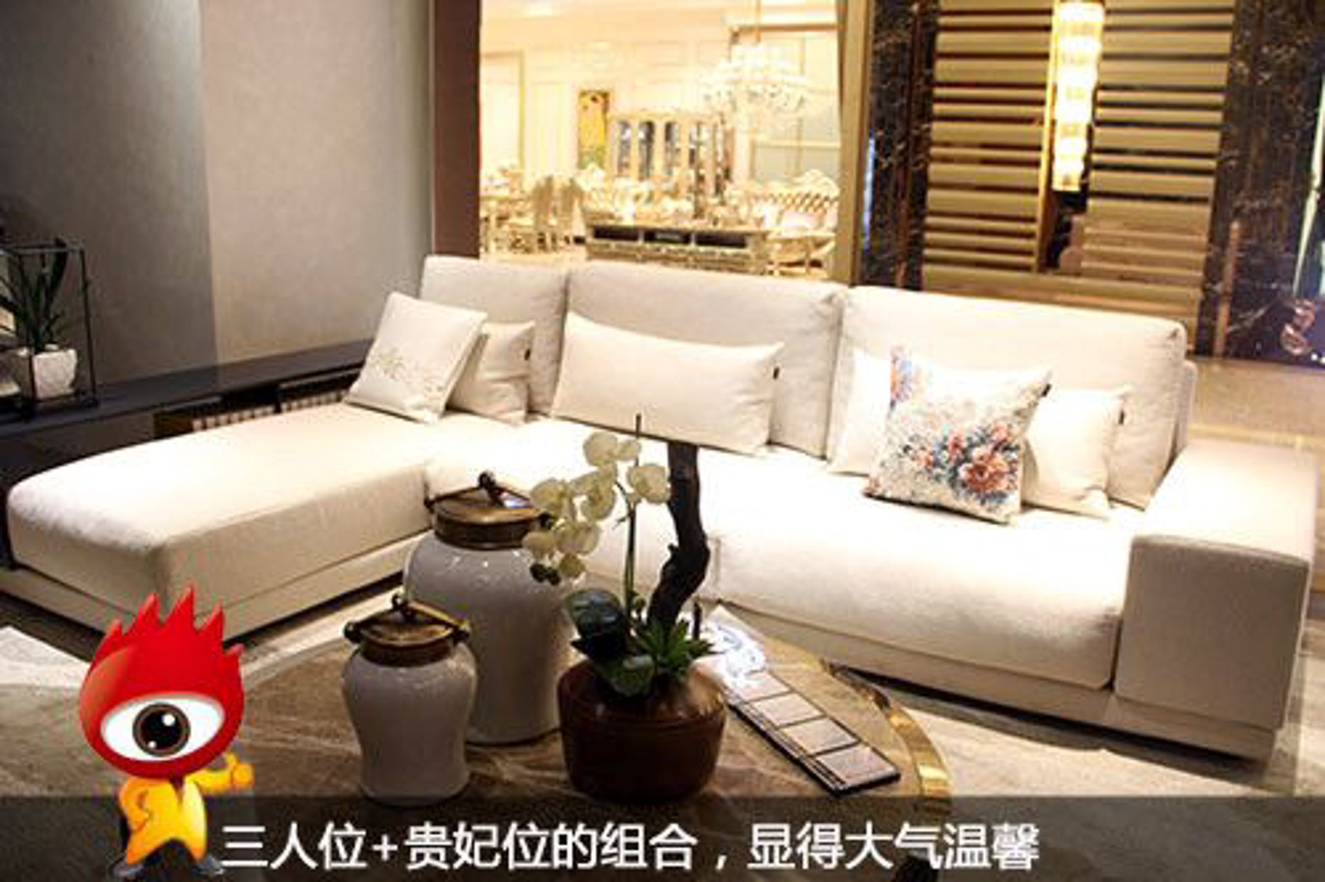驰道全屋定制